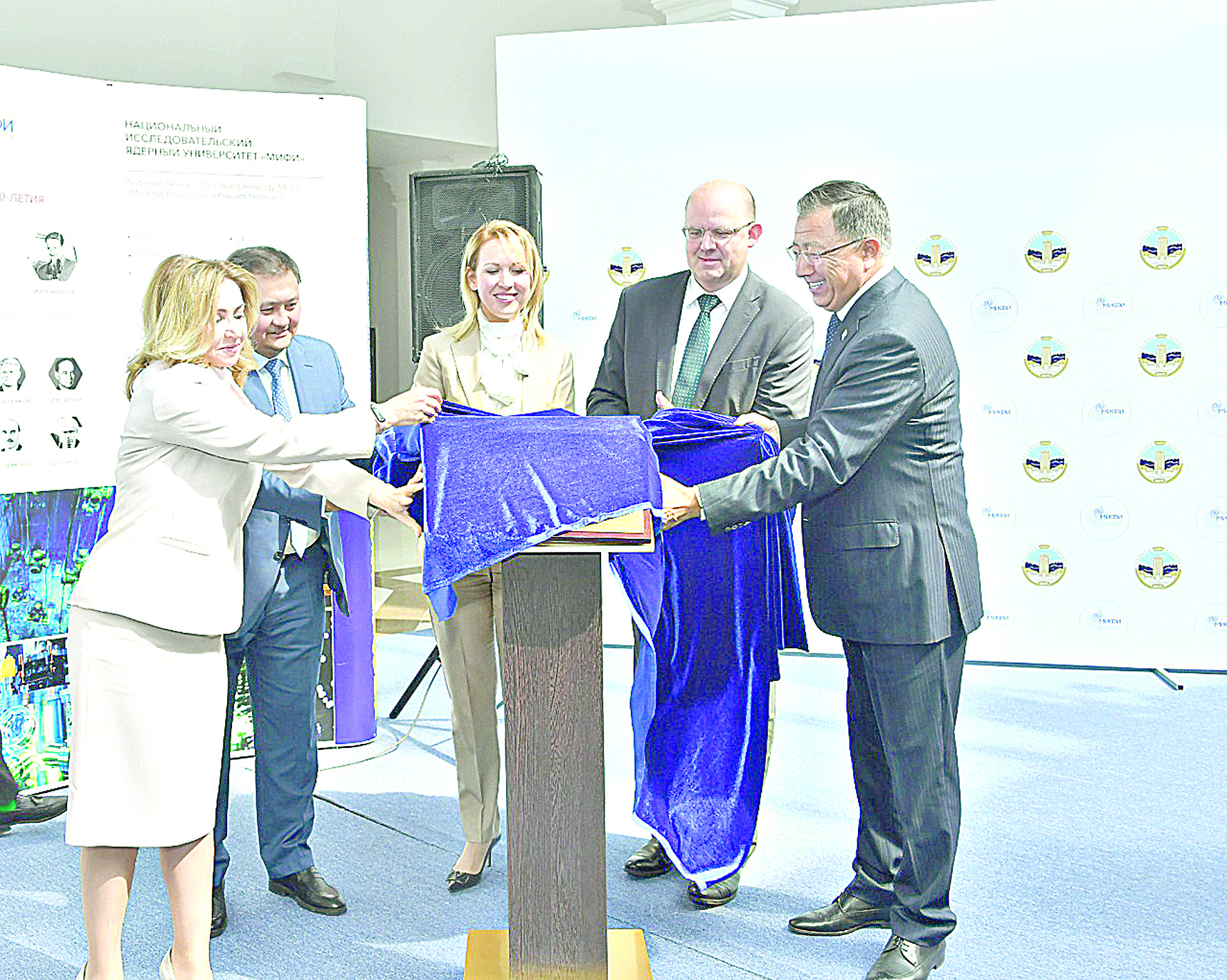 Iаdrolyq zertteý ýnıversıtetiniń fılıaly ashyldy