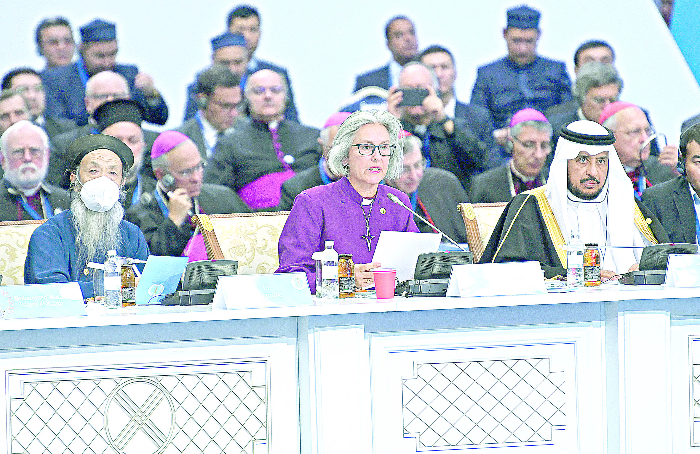 Islam jáne áıel mártebesi