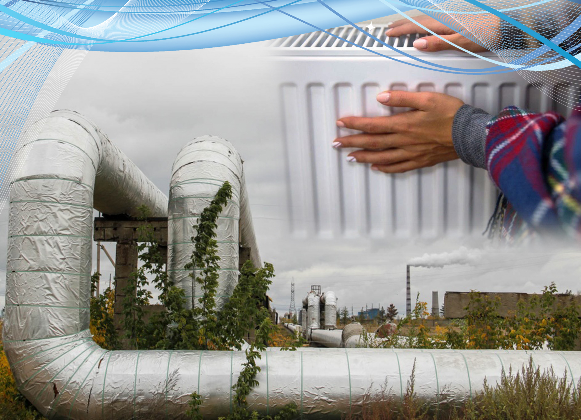 Keıbir úı jylý maýsymyna  daıyn emes