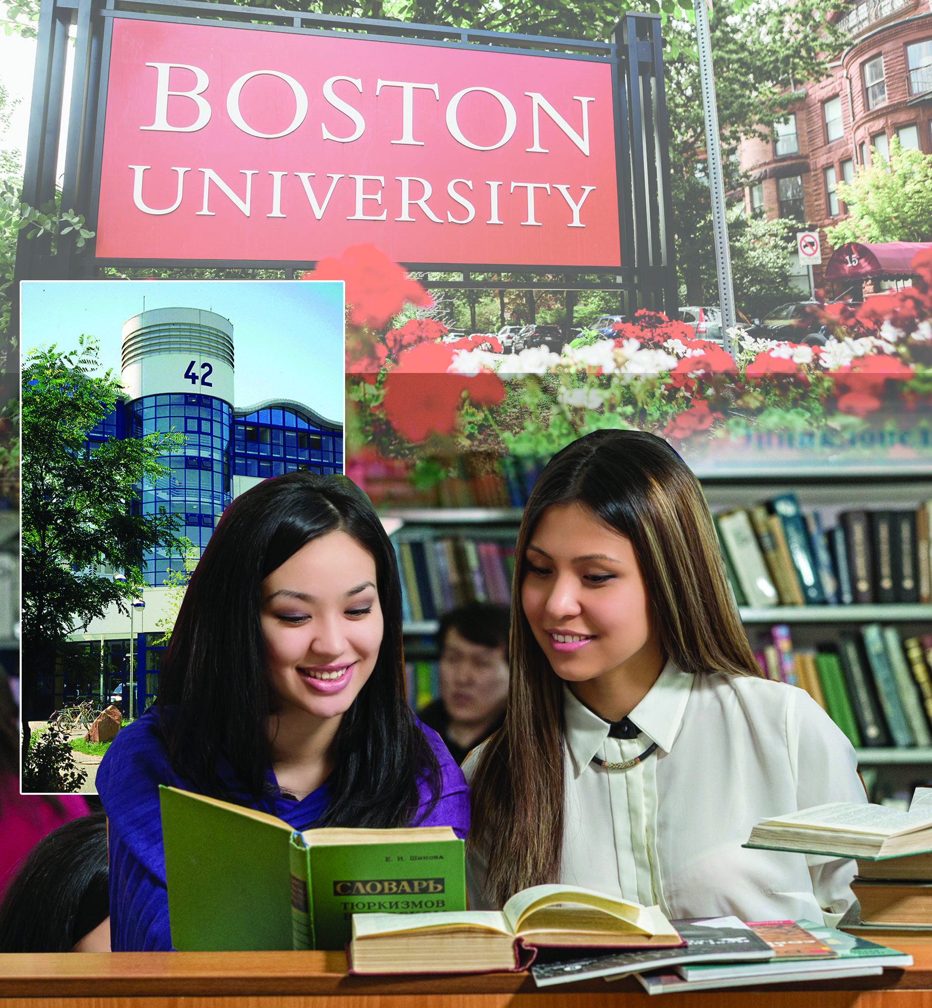 Sheteldik bilim: Jańa múmkindikter kezeńi