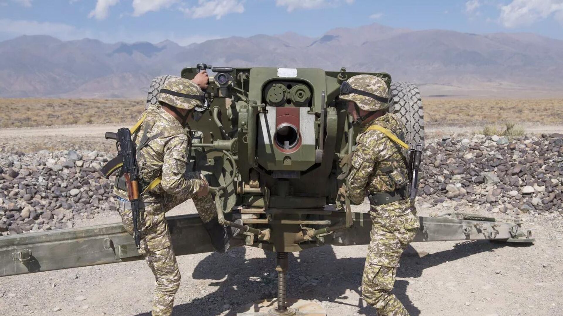 Shekaradaǵy shıelenis taǵy órshidi