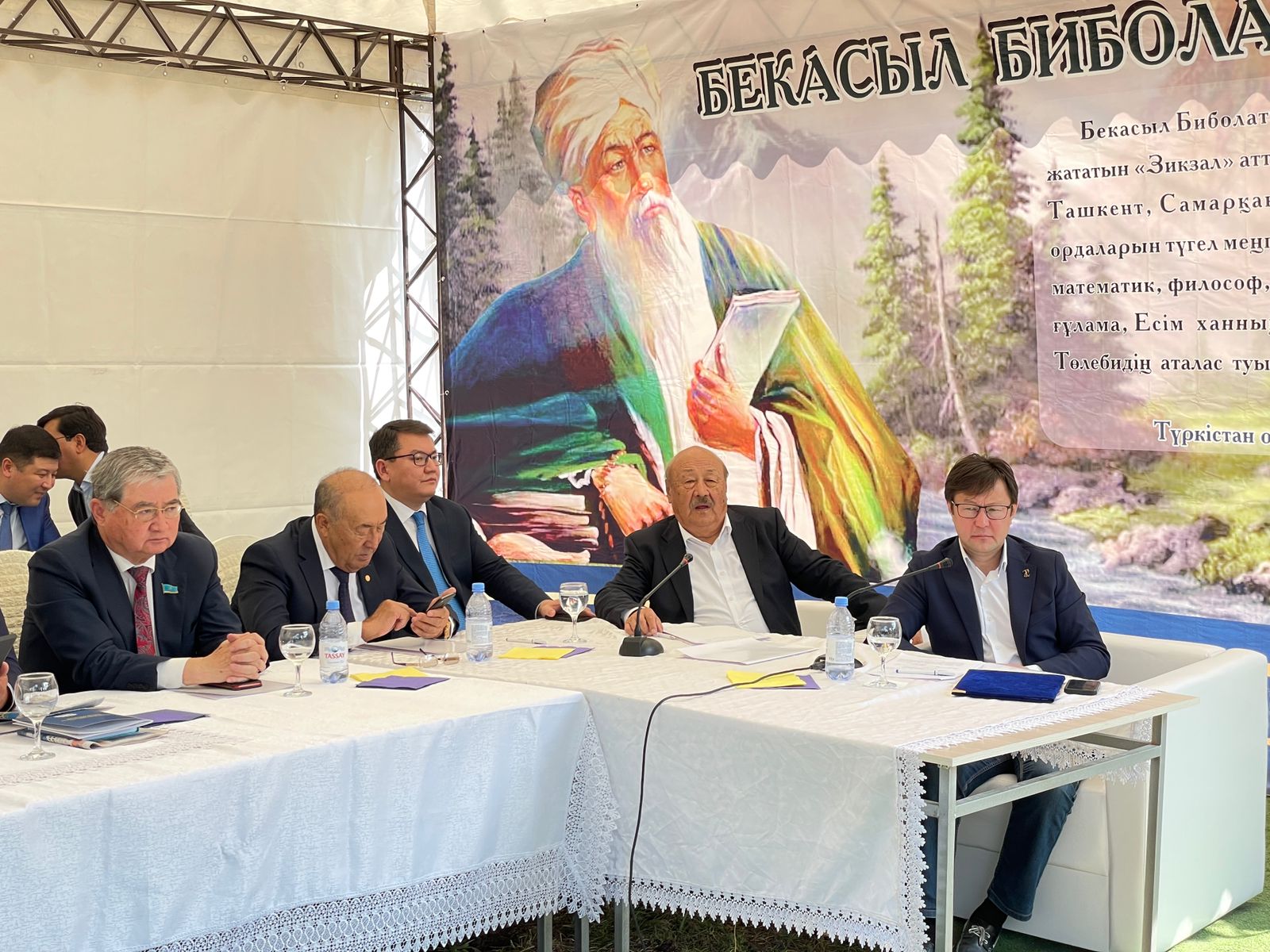 Bekasyl murasyna arnaldy