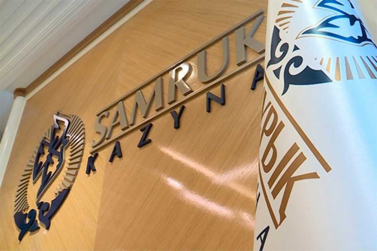 «Samuryq-Qazyna»: Jańa damý joly