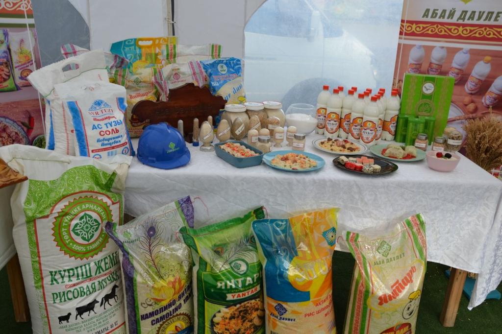 Jergilikti ónimniń bási joǵary