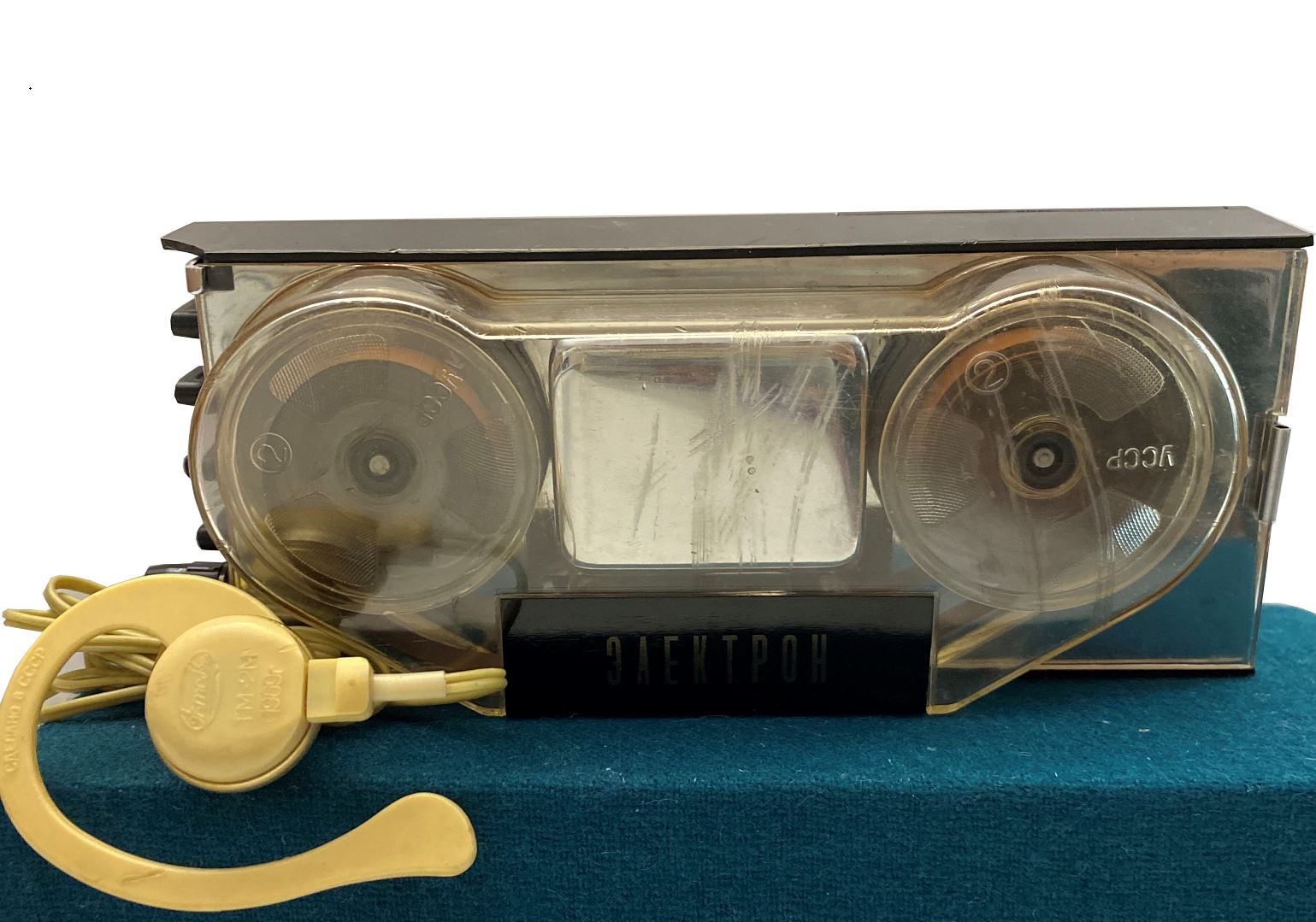 Sábeńniń dıktofony