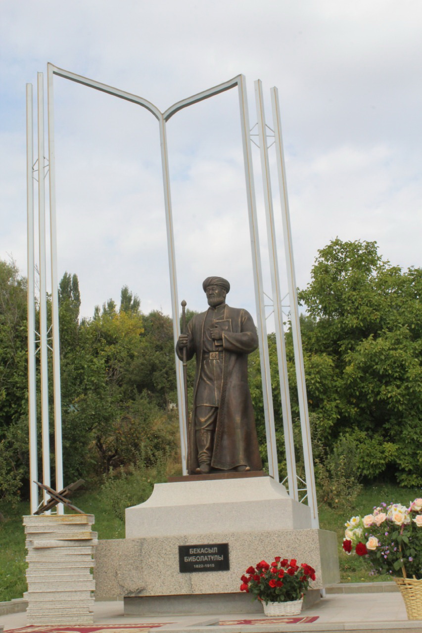 Ǵulama ǵıbraty: Bekasyl Bıbolatulynyń 200 jyldyǵy týǵan jerinde atap ótildi