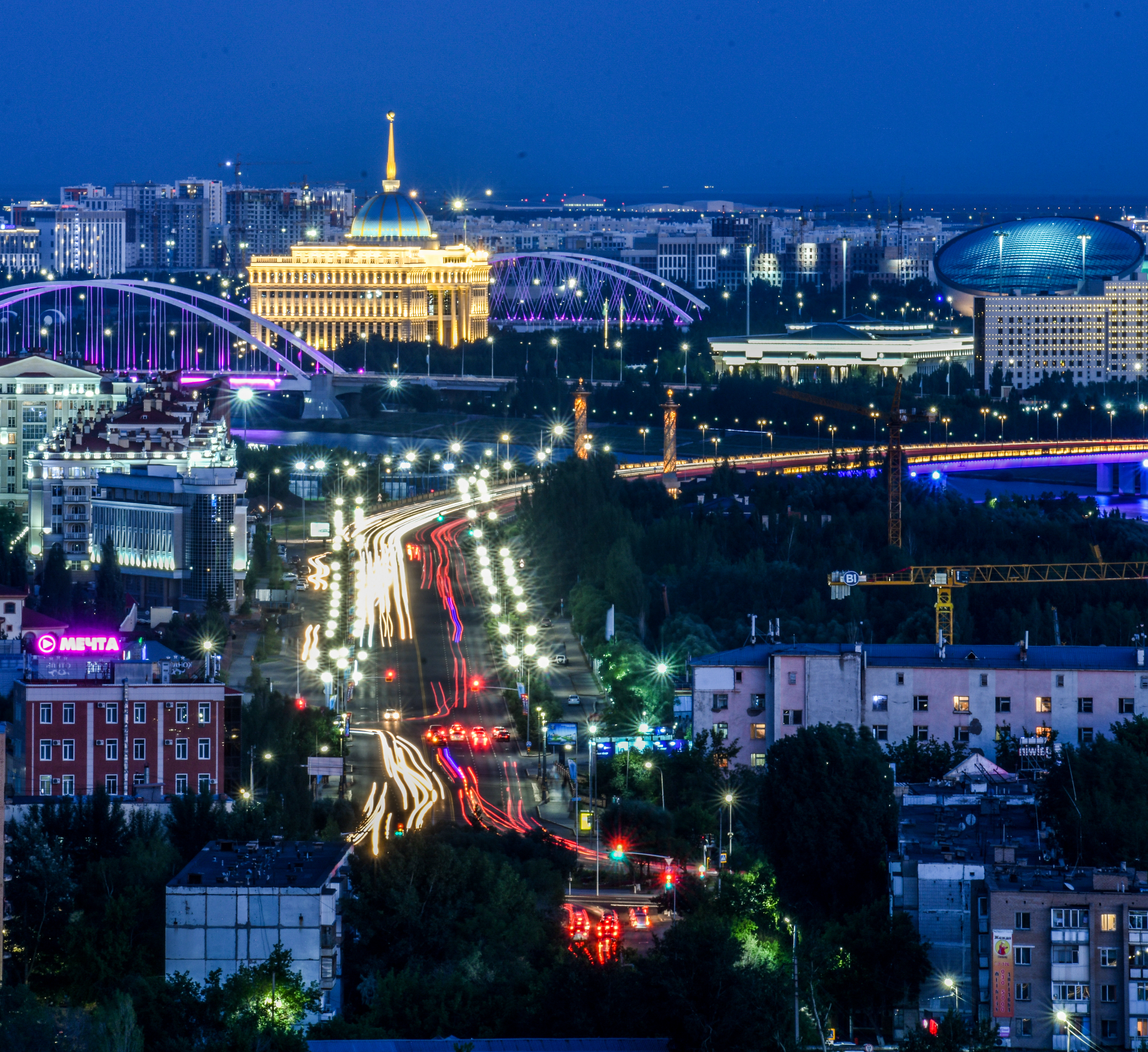 Ádil bılikke aparatyn jol