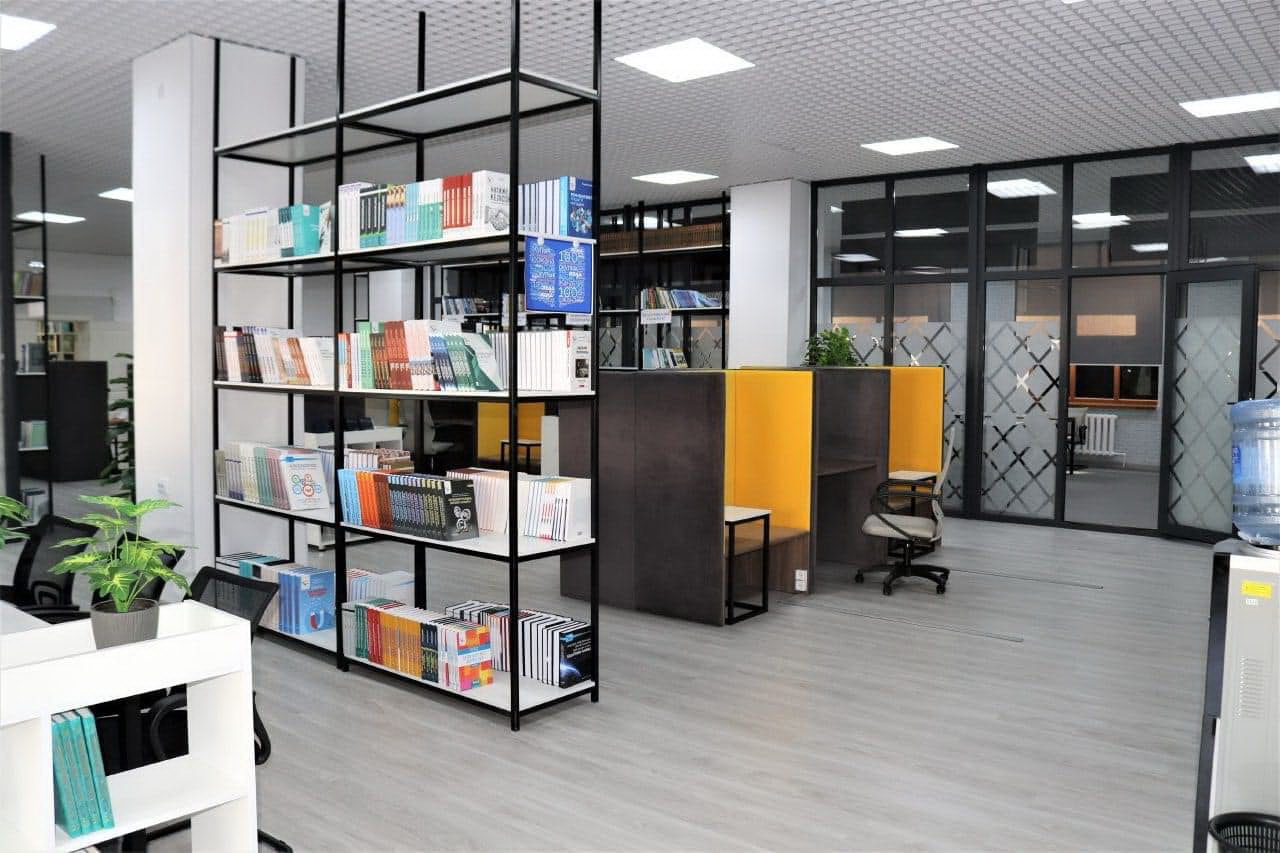 Jańa úlgidegi kitaphana