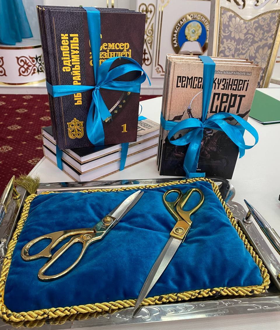 Babalar rýhy týraly trılogııa