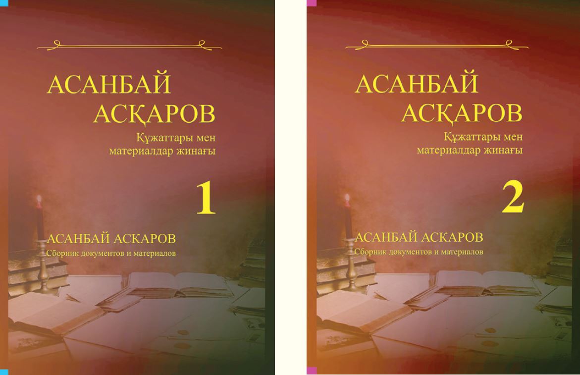 Tulǵa jóninde qos tomdyq