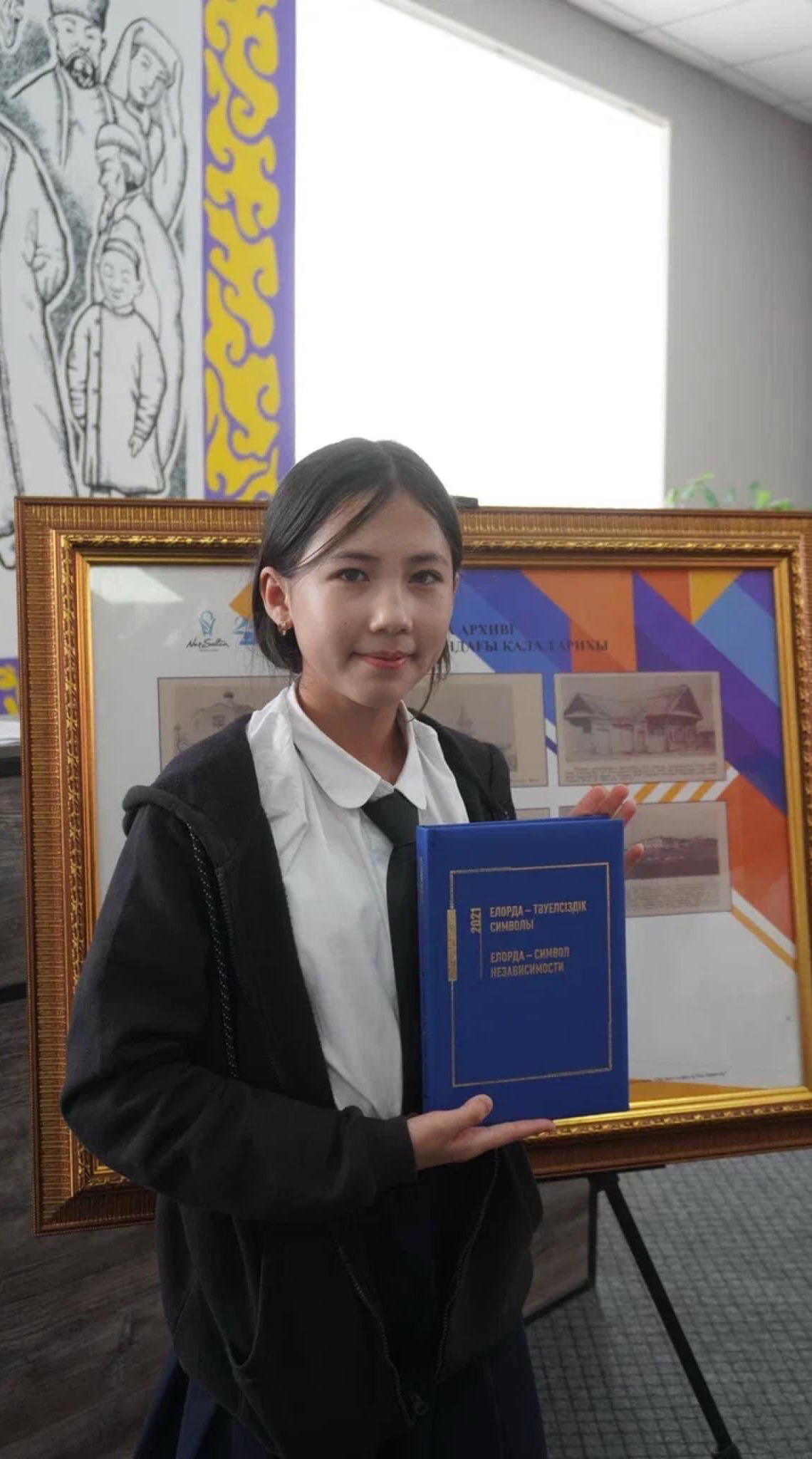 Qattalǵan qala tarıhy