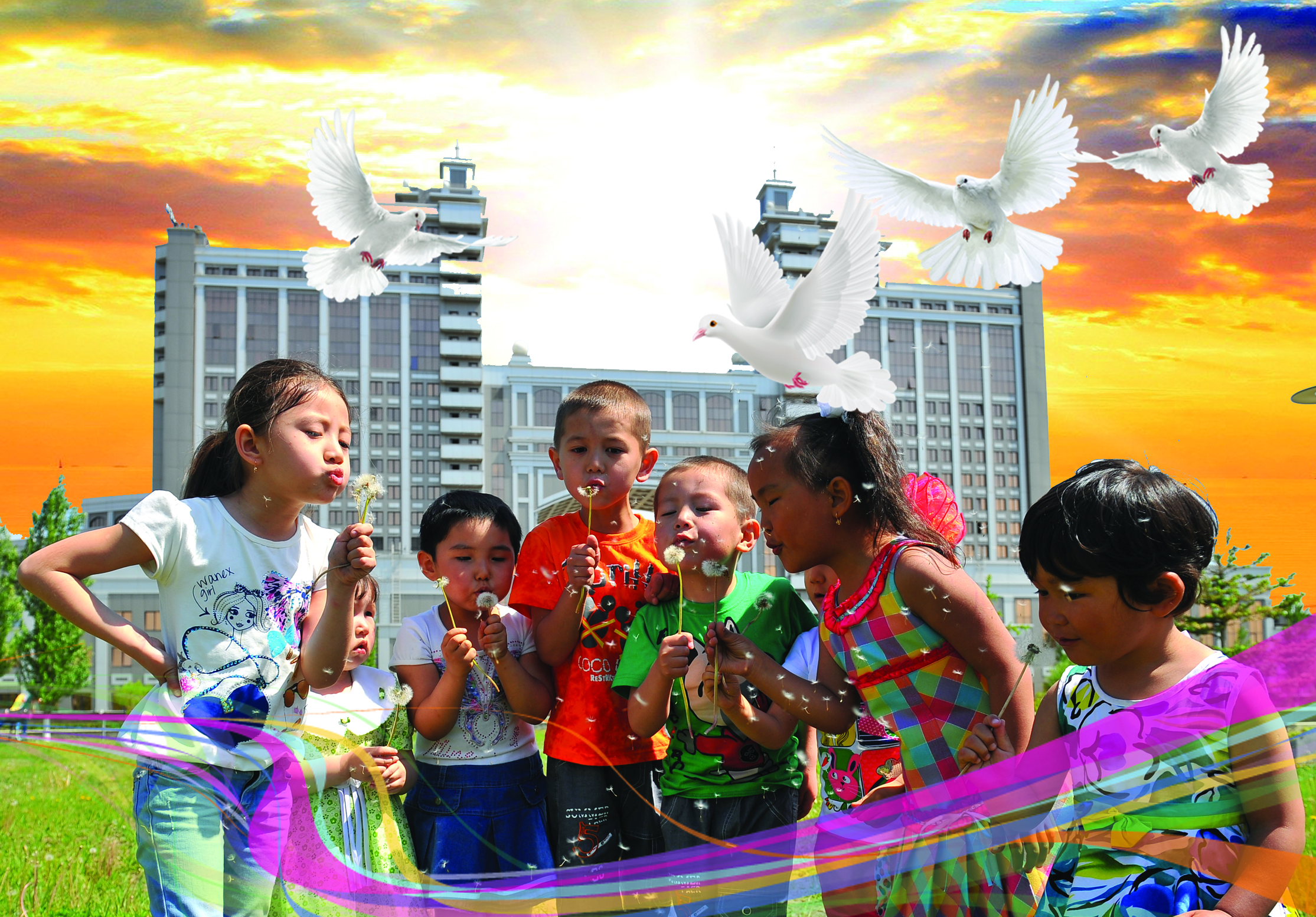 Erteńine eleńdegen el ósedi