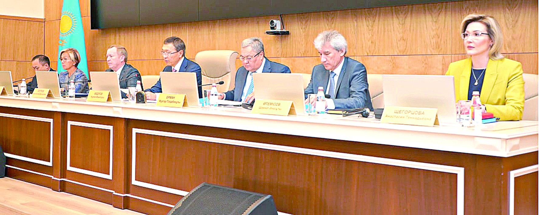 Úmitkerlerdi tirkeý bastaldy­