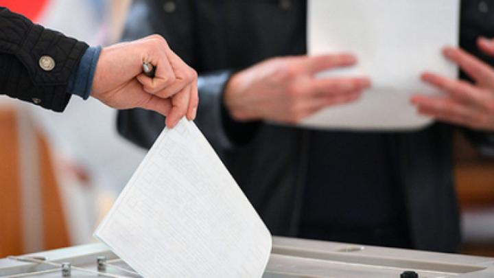 Saıası baǵytty ornyqtyrý tásili