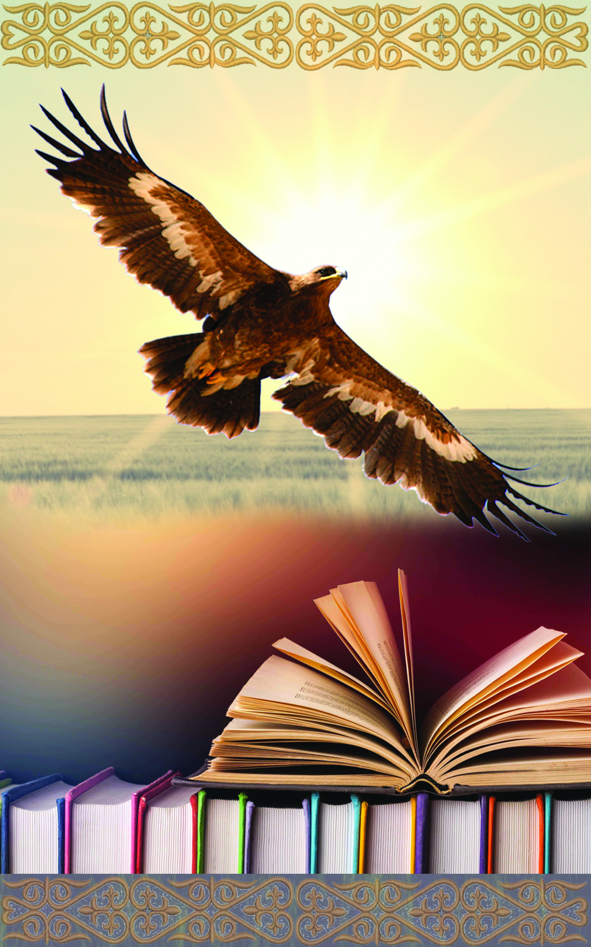 Tilge qurmet – tárbıe oshaǵynan