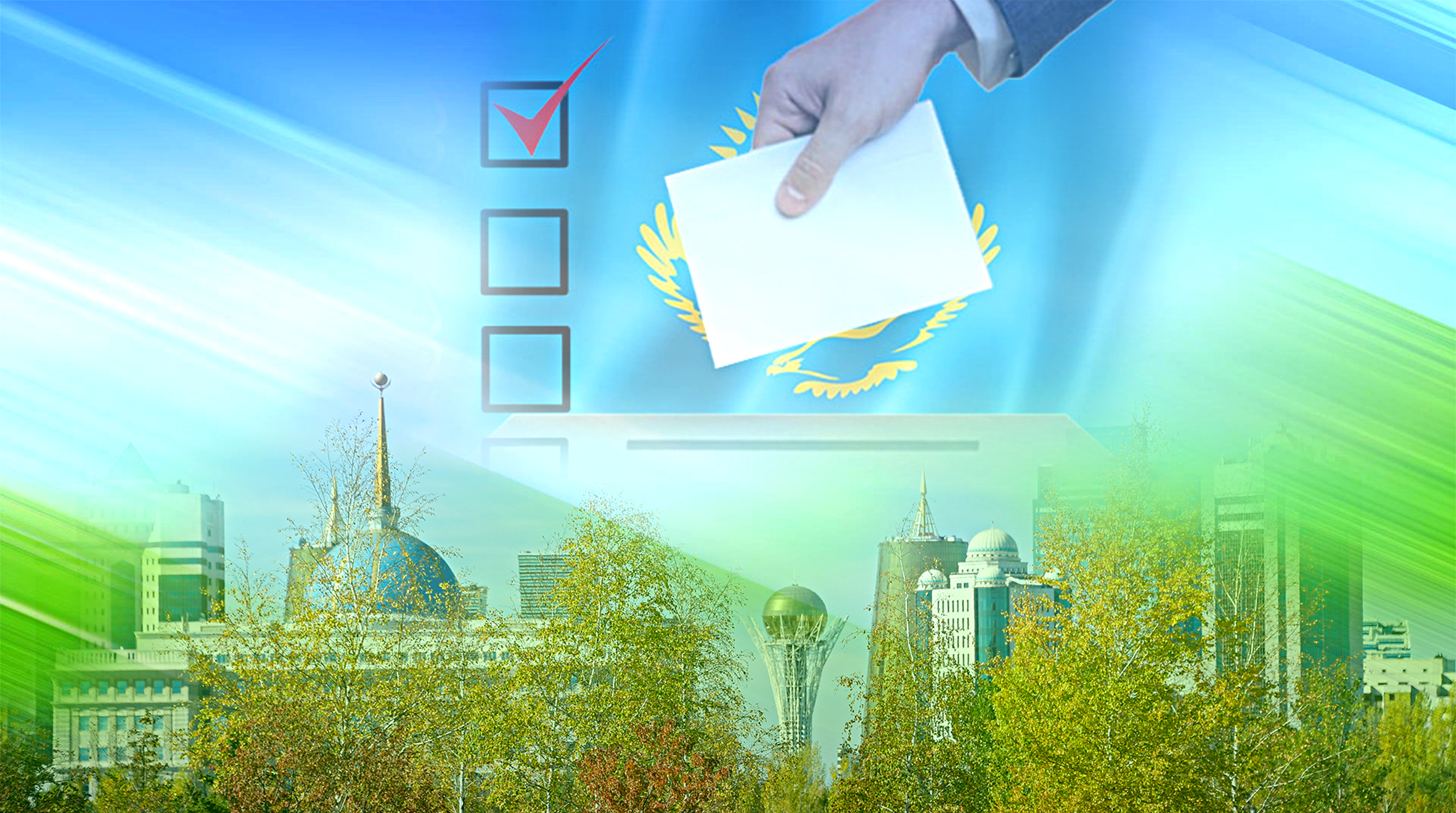 Halyq pen bılik arasyndaǵy senim ınstıtýty