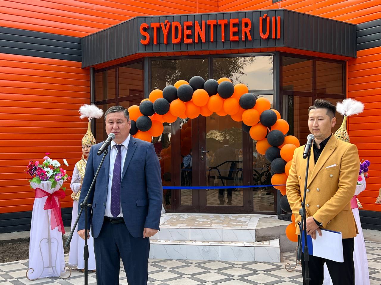 Stýdentter úıi paıdalanýǵa berildi