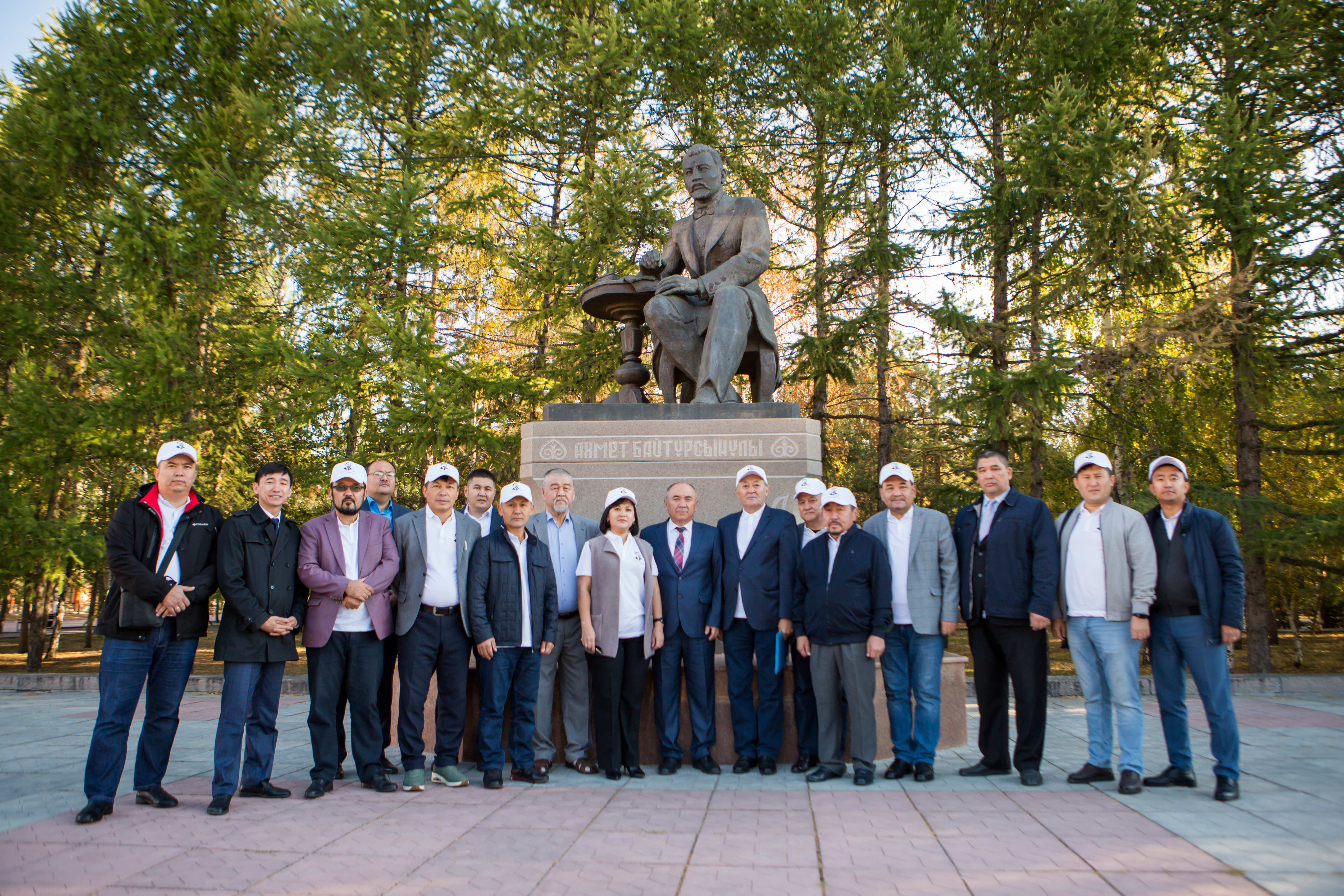 El yqylasyna bólengen ekspedısııa