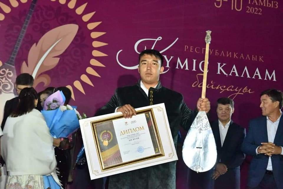 Megapolıs jastaryna múmkindik mol