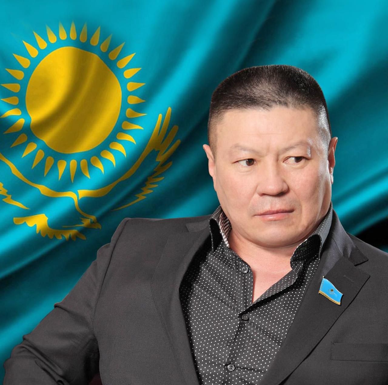 Ult múddesine uıysý