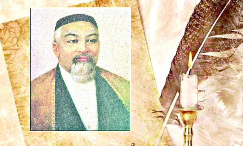 Abaıtanýǵa qosylǵan qomaqty úles