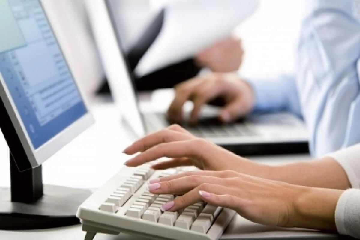 Bırja portalyndaǵy jańa bólim