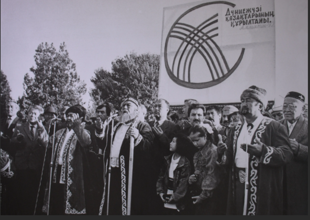 Qandastyń basyn qosqan jıyn