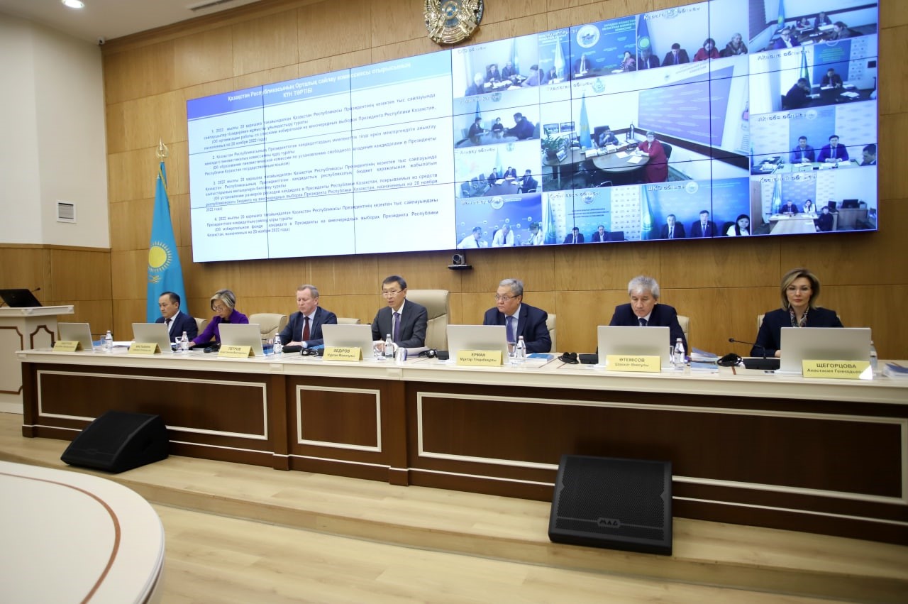 Kandıdattyń shyǵyny óteledi