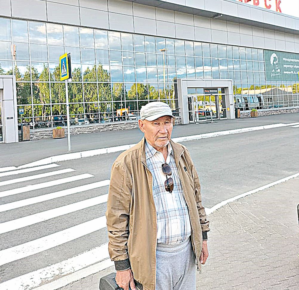 Aqań izimen júrgen aqsaqal