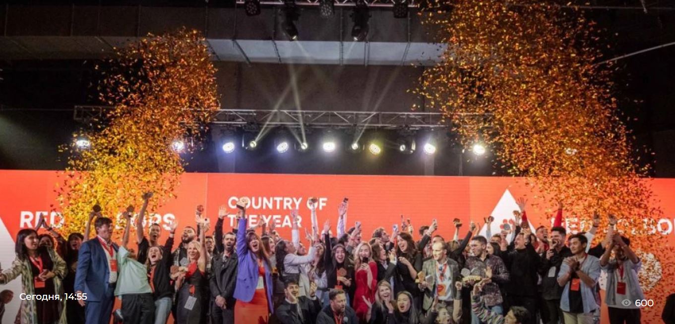 Qazaqstan – «Jyl memleketi»