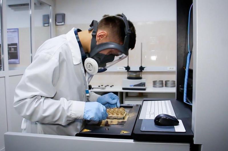 Jas ǵalymdarǵa arnalǵan joba