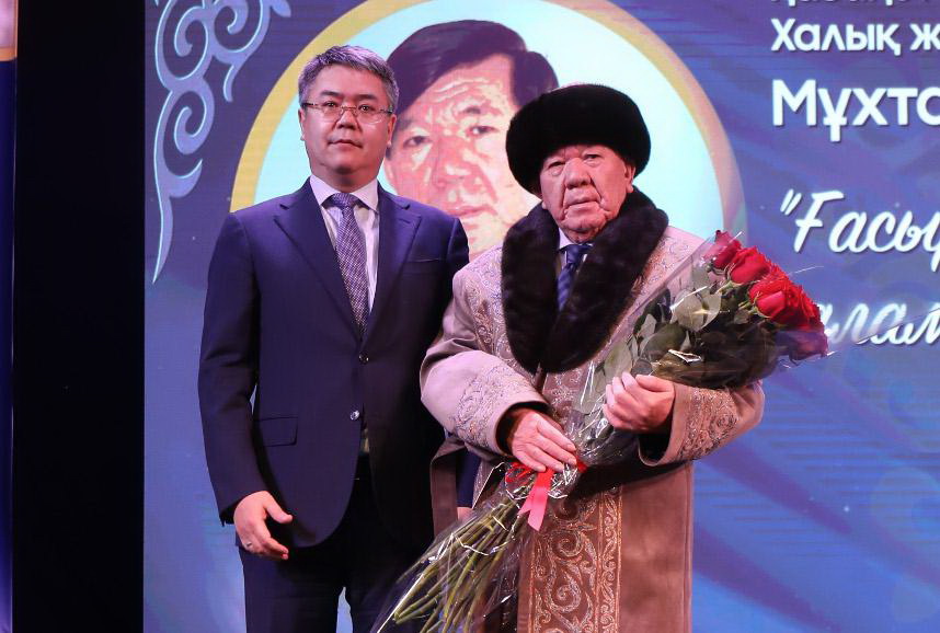 Aqynyn ardaqtaǵan Atyraý