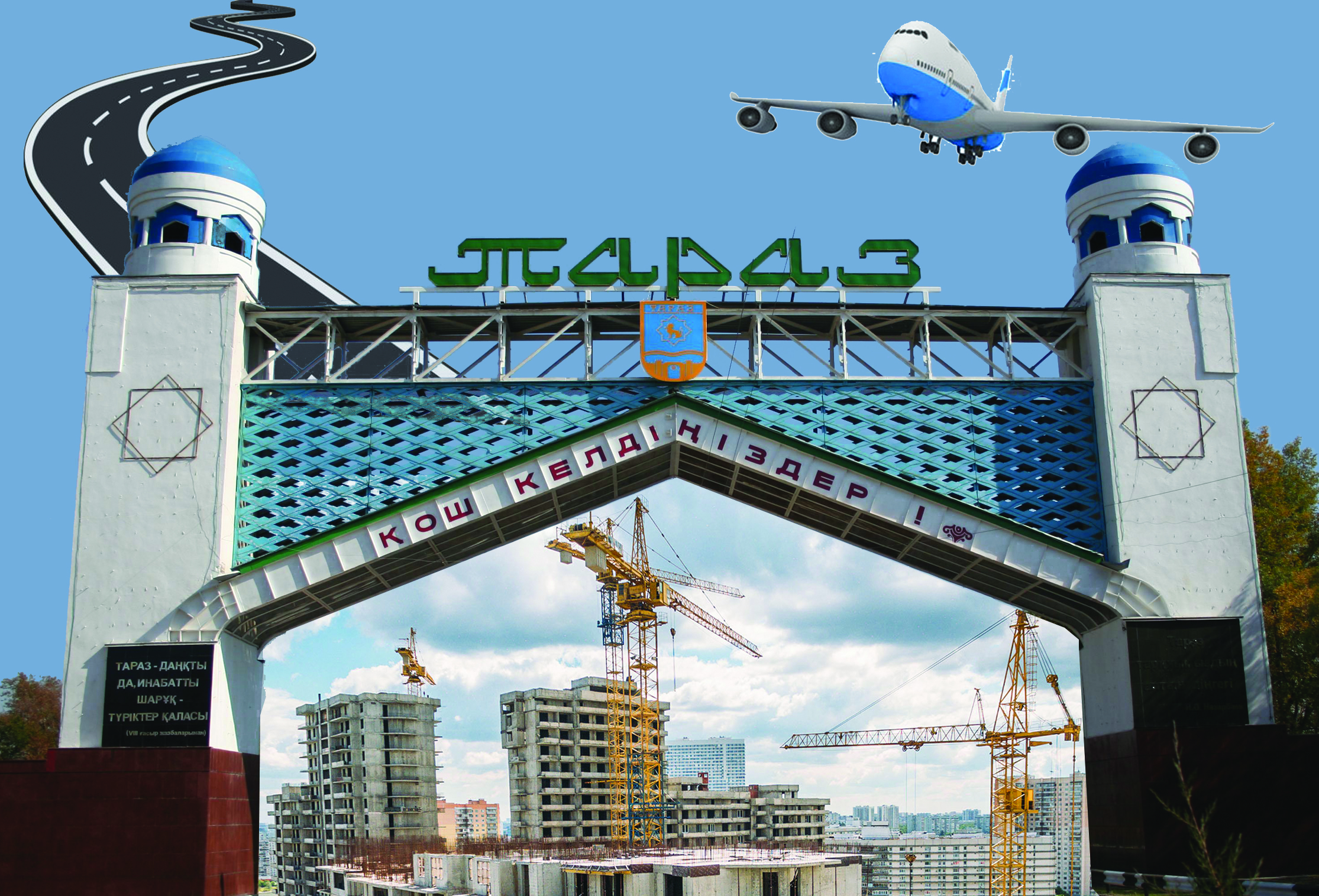 Bıyl 47 turǵyn úı paıdalanýǵa beriledi