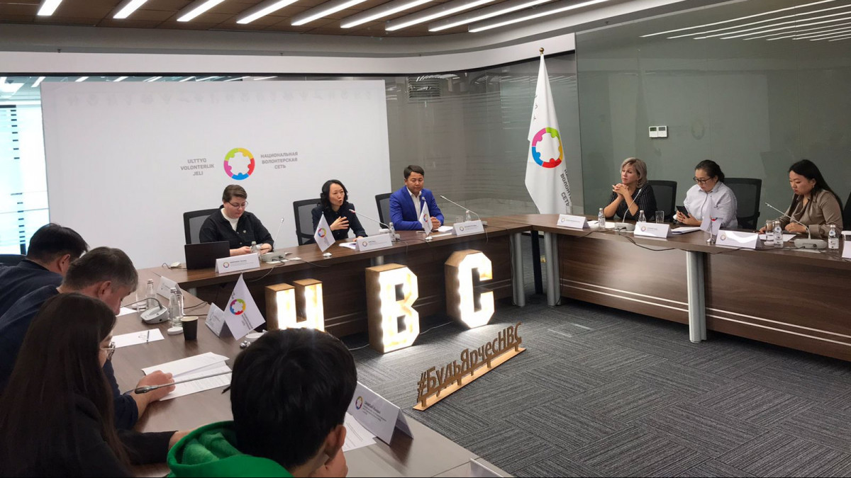 Jigerli jastardyń bastamasy