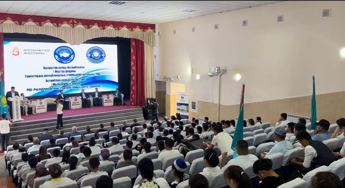 Jastarǵa artylar júk aýyr