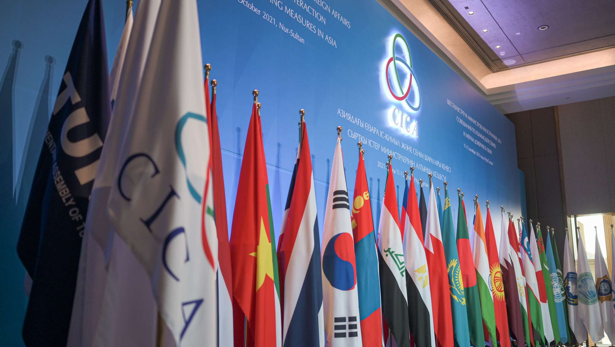 Syndarly saıasat pen óńirlik qaýipsizdik