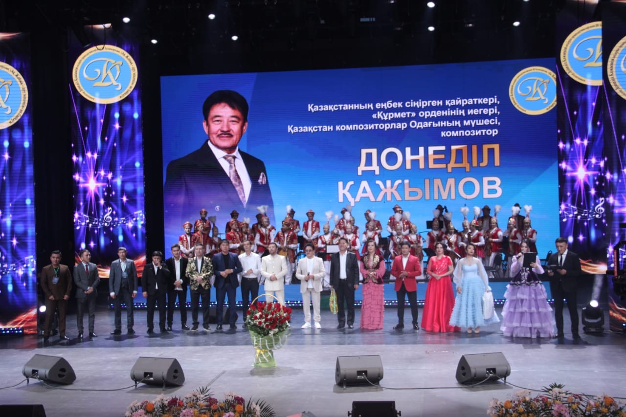 Oralda «Aq Jaıyq - arý mekenim» án baıqaýy ótti