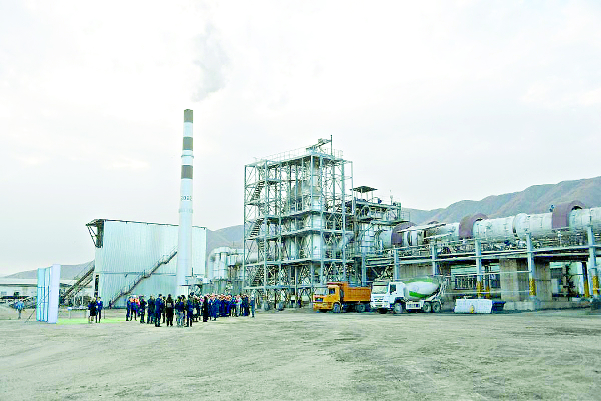 Tekeliniń temir zaýyty