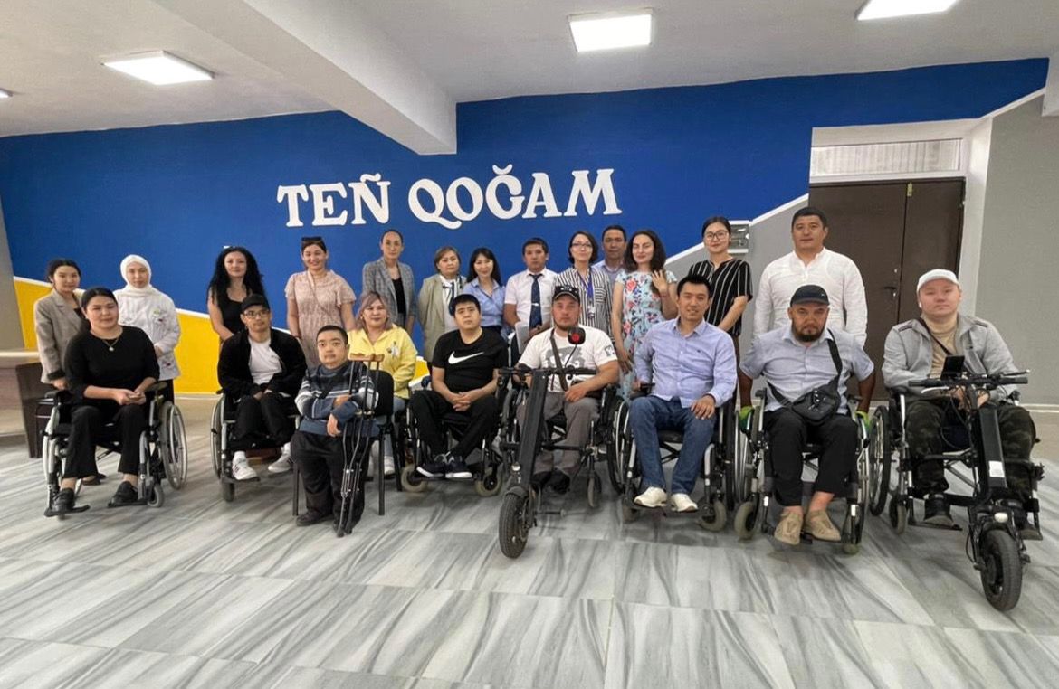 «Teñ Qogam»-nyń áleýmettik qoldaýy