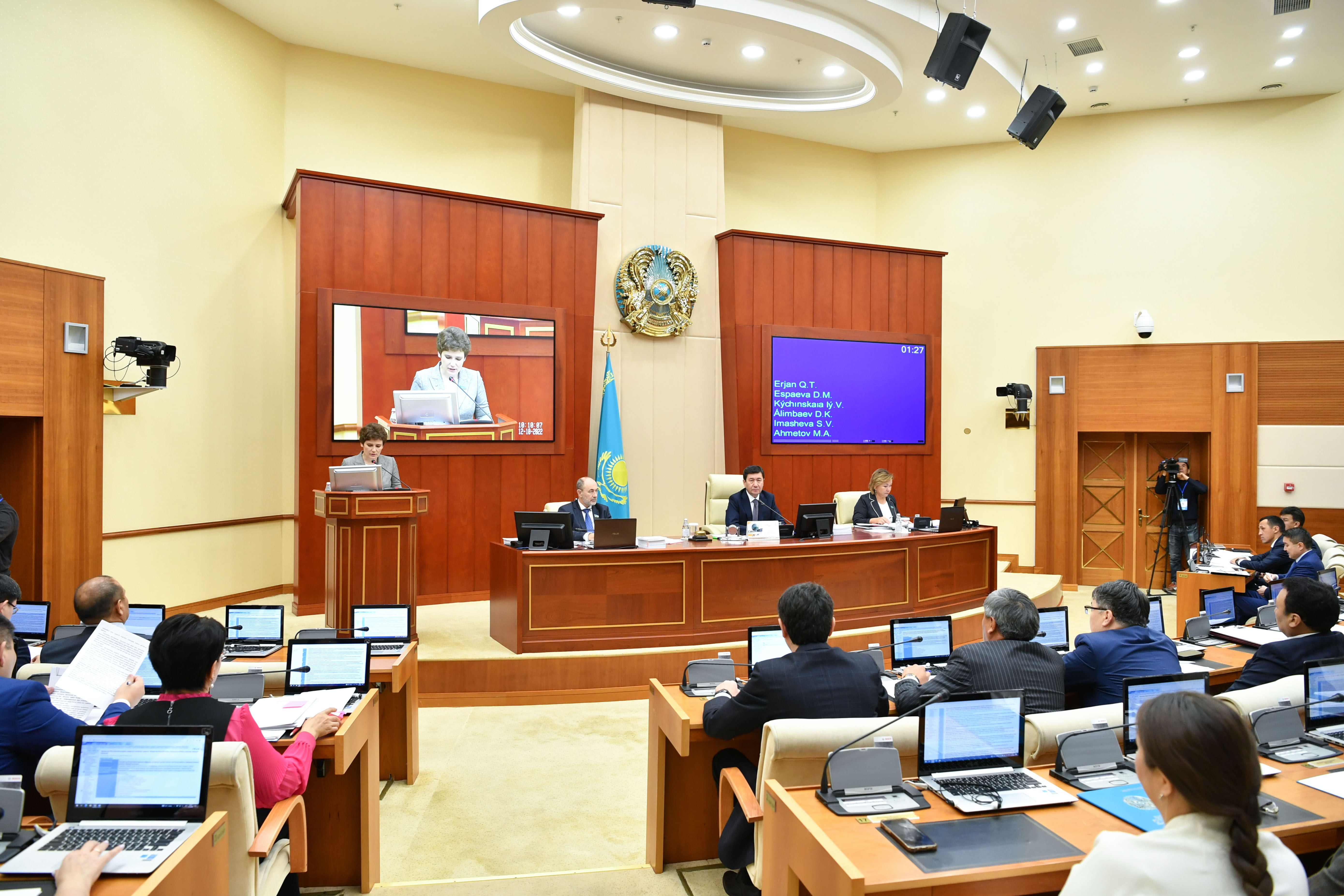 Maınerlerge salyq salynady