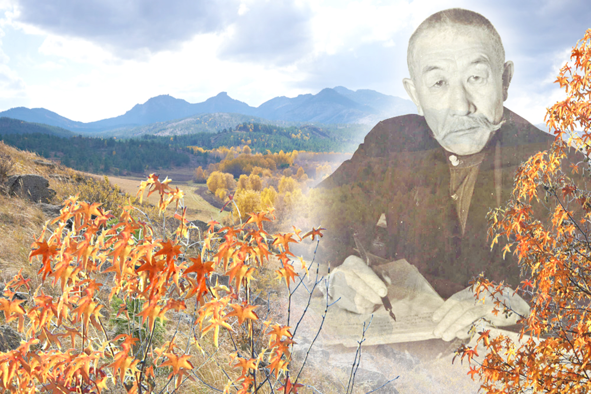 Qasıetińnen aınaldym, Qarqaraly...