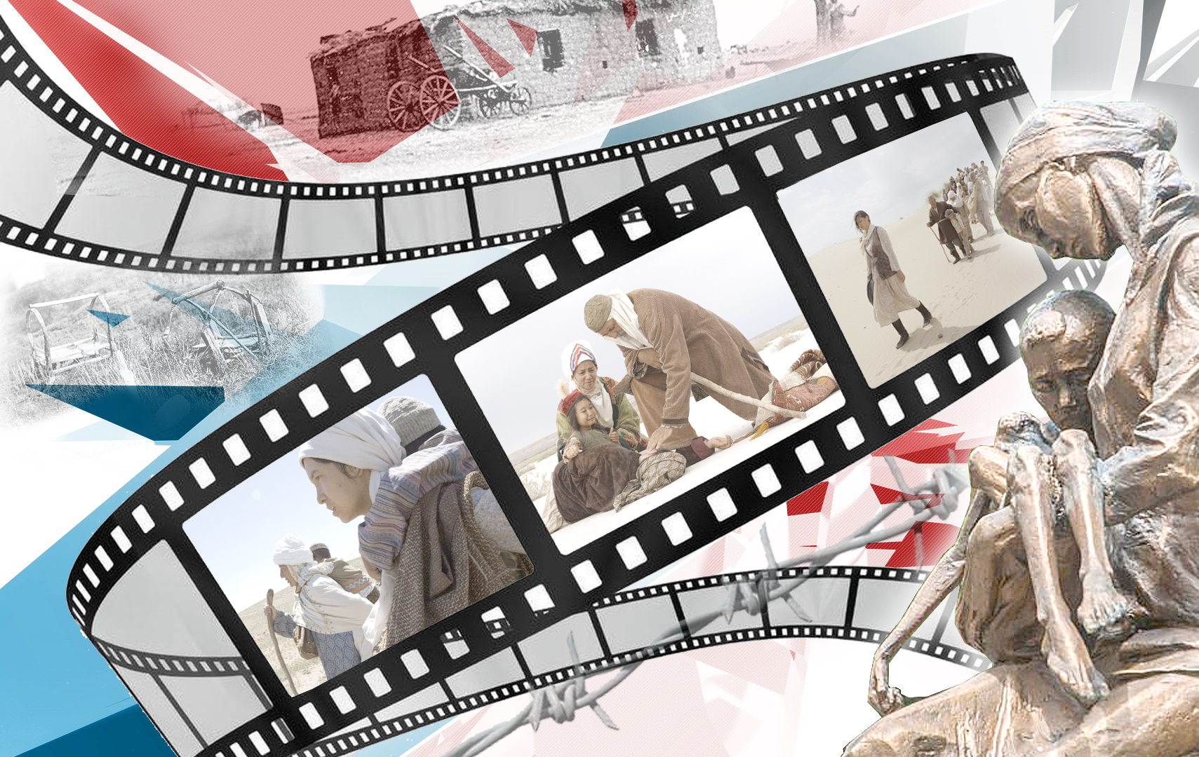 Ulttyń uly qasireti