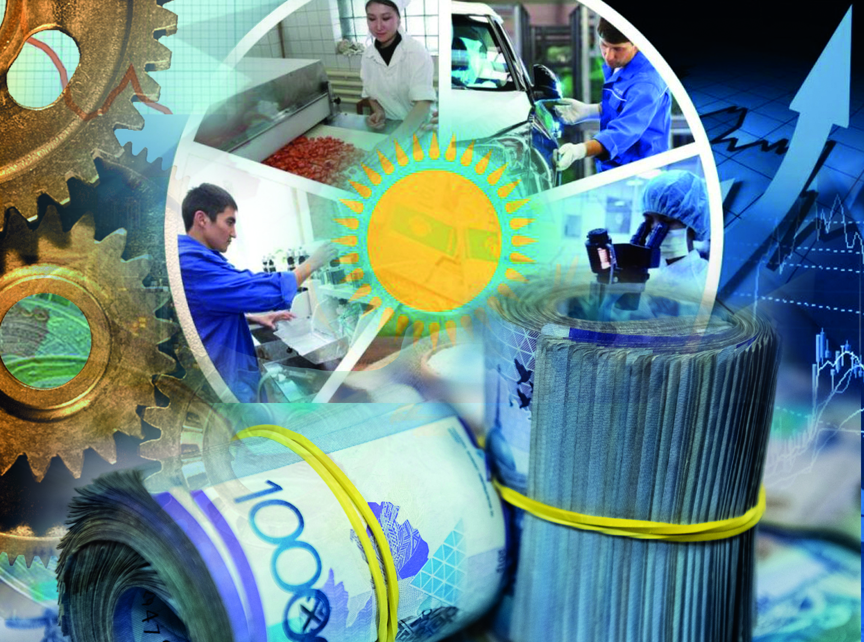 S&R: Ekonomıkadaǵy syn-qaterler