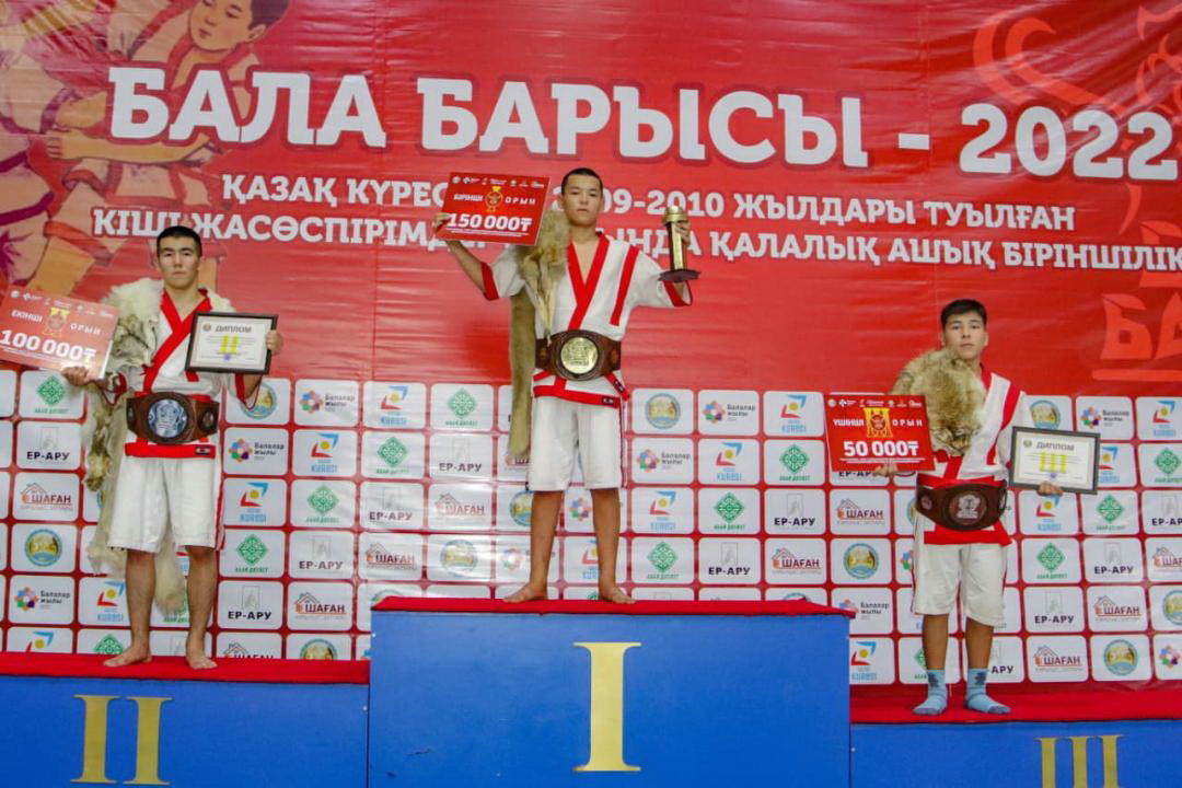 Syrdaǵy «Bala barysy»