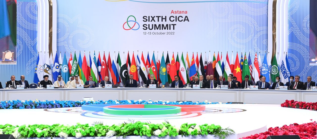 Geosaıasattaǵy yqpaldy jıyn