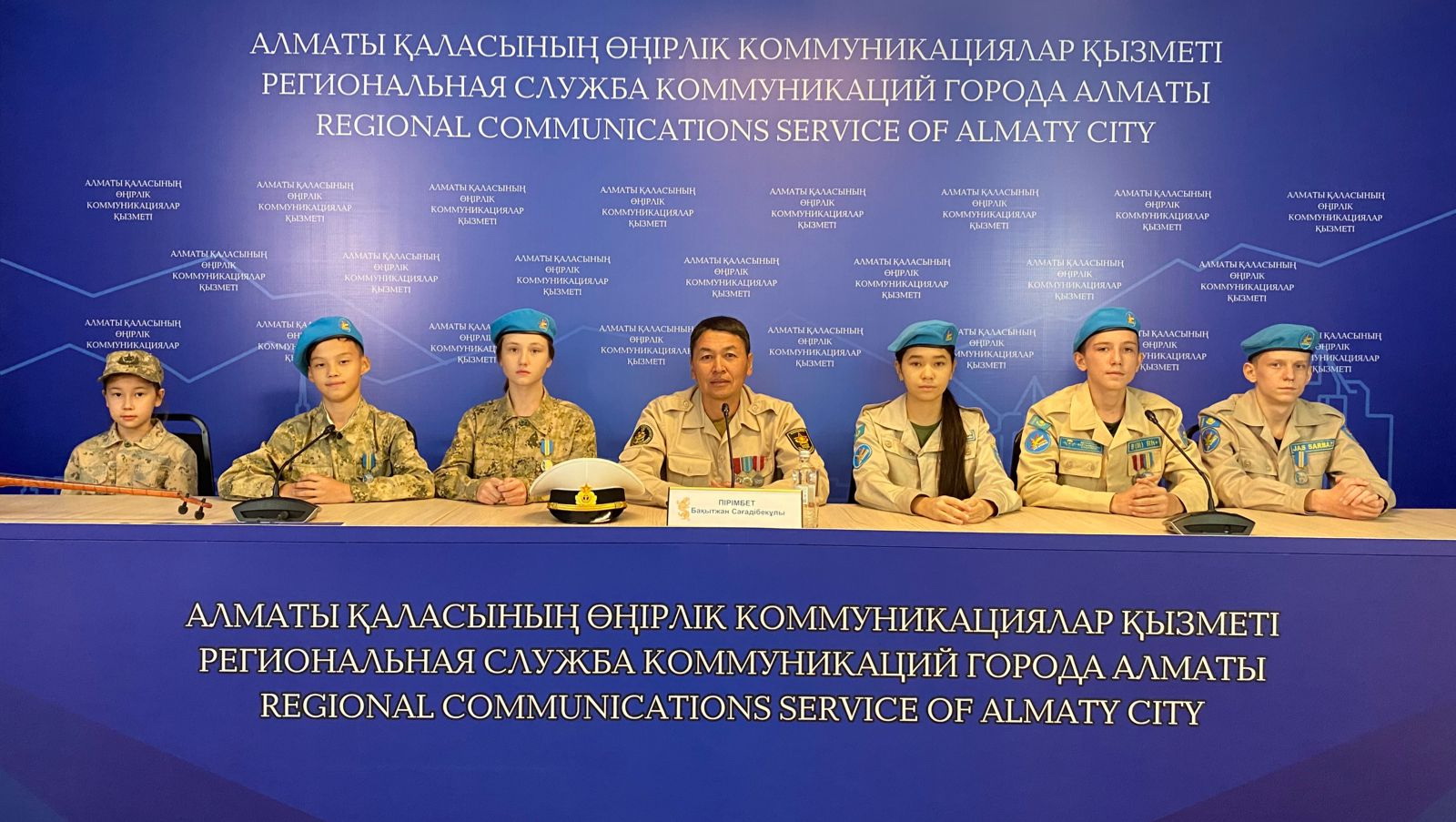 Talapty jas sarbazdar