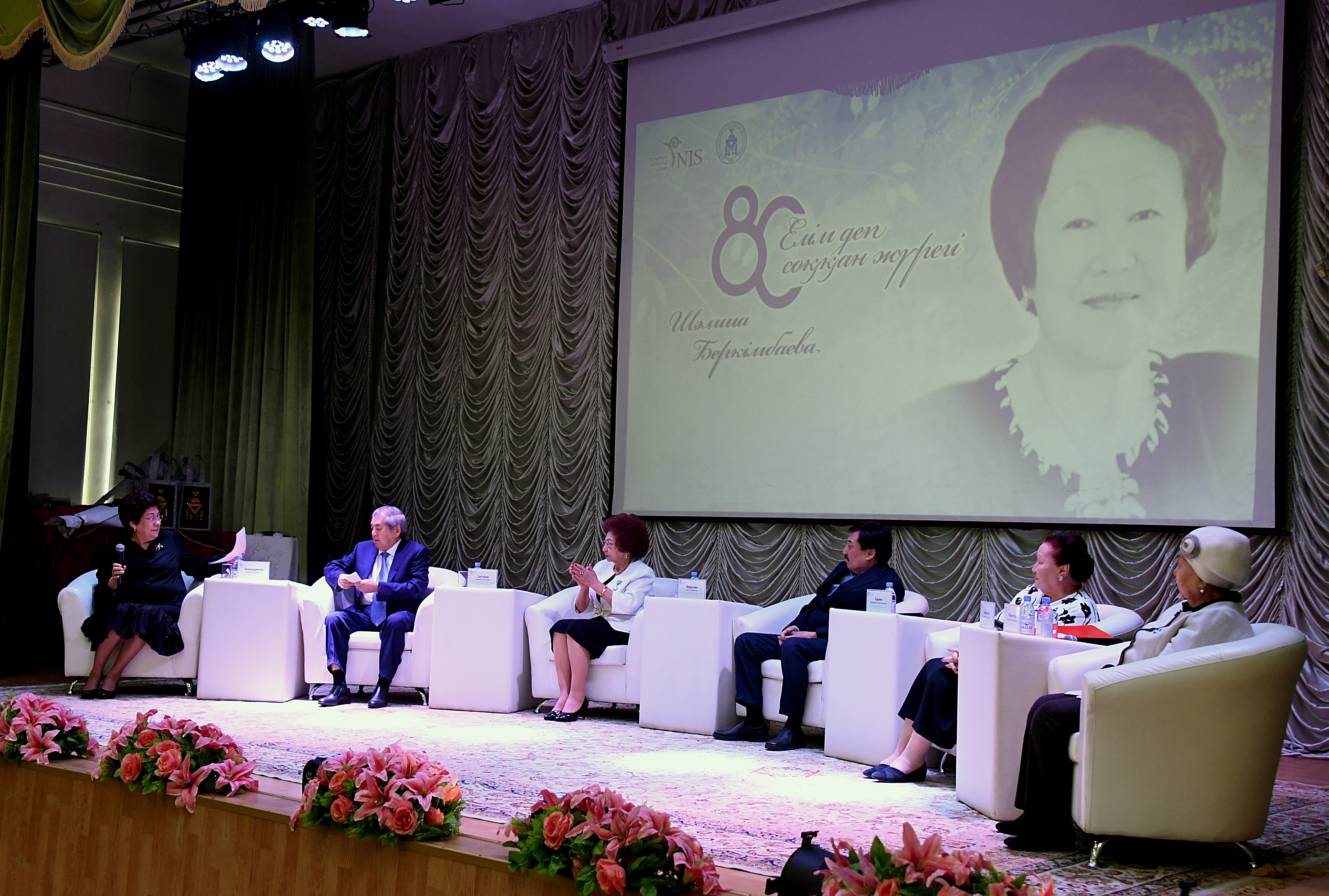 Aýyl mektebin túletken tulǵa