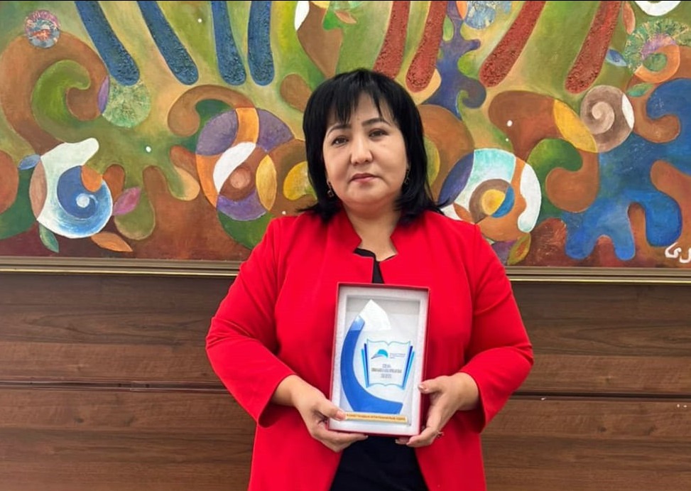 Janat – jyl kitaphanashysy