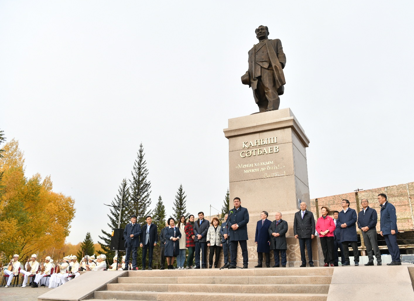 Tasqa tańbalanǵan taǵylym