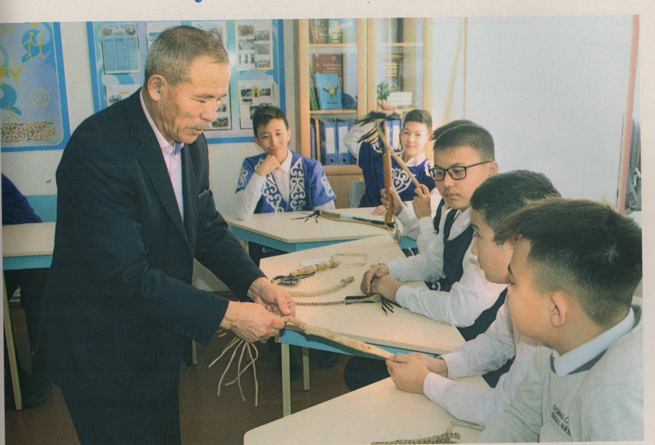 О́nerdi tájirıbemen órnektegen